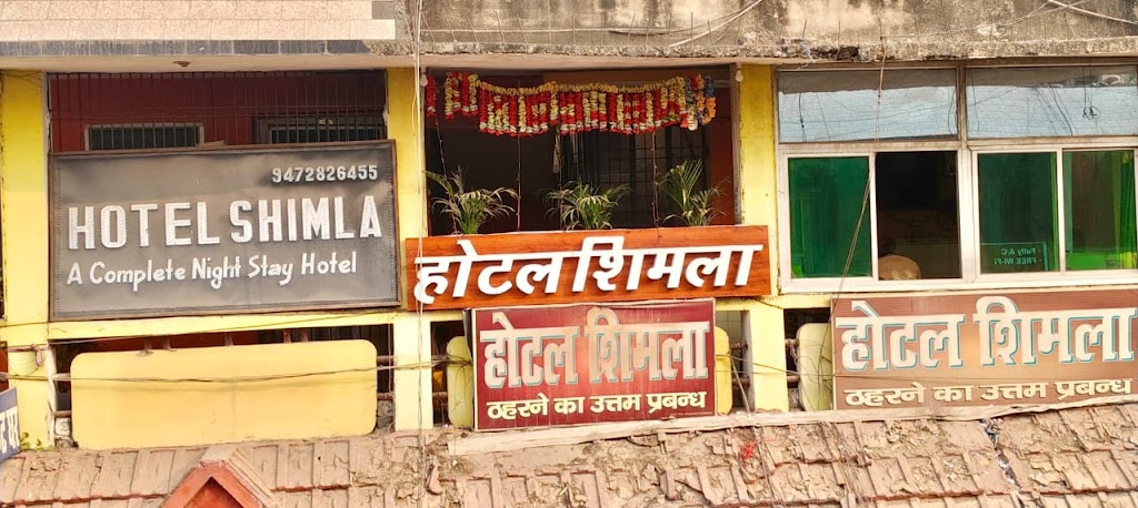 Hotel Shimla