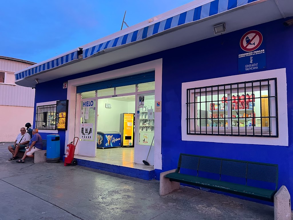 Gasolinera Del Puerto De La Vila — Exterior
