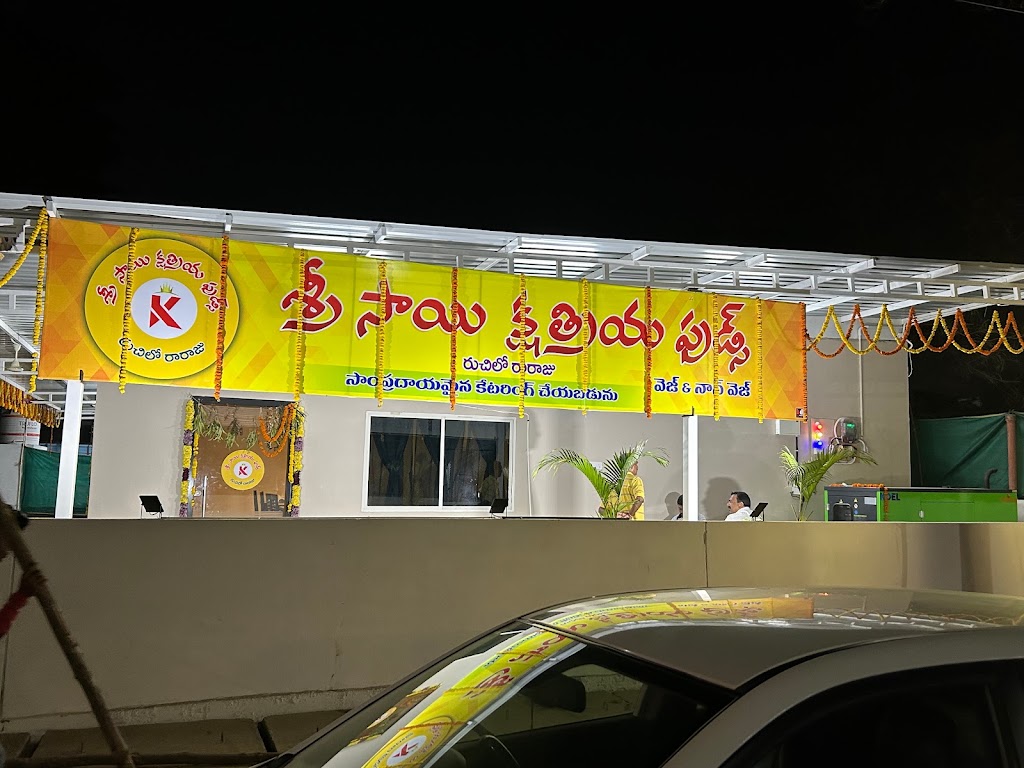 Sri Sai Kshatriya Foods