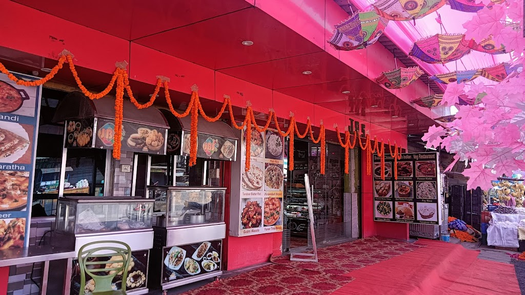 Jai Bajrang Sweets Veg Restaurant
