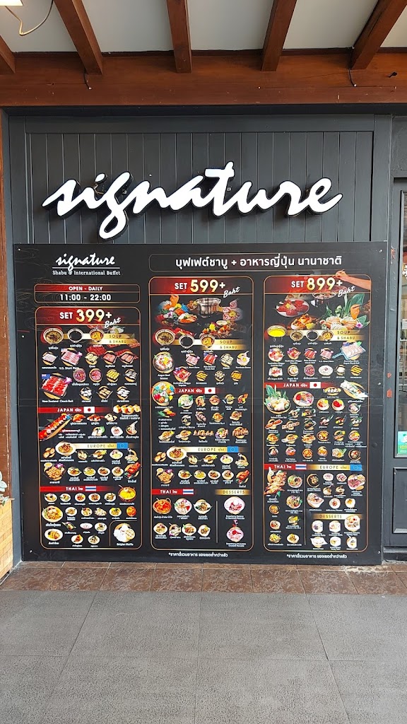 Signature dessert cafe's Photo/Menu