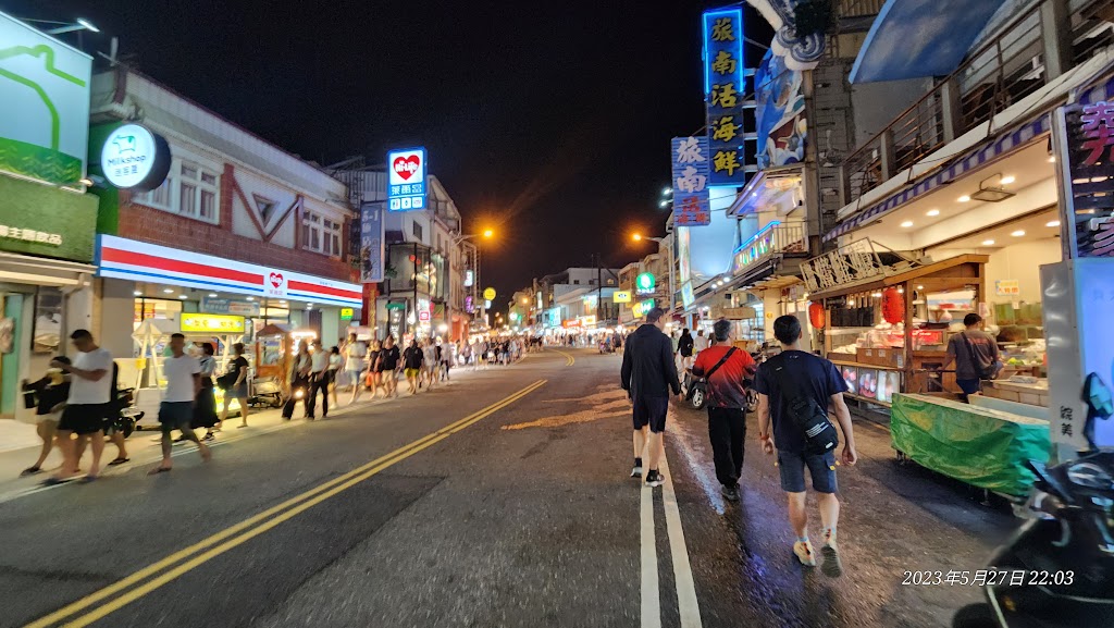 迷客夏Milksha 屏東墾丁店 的照片