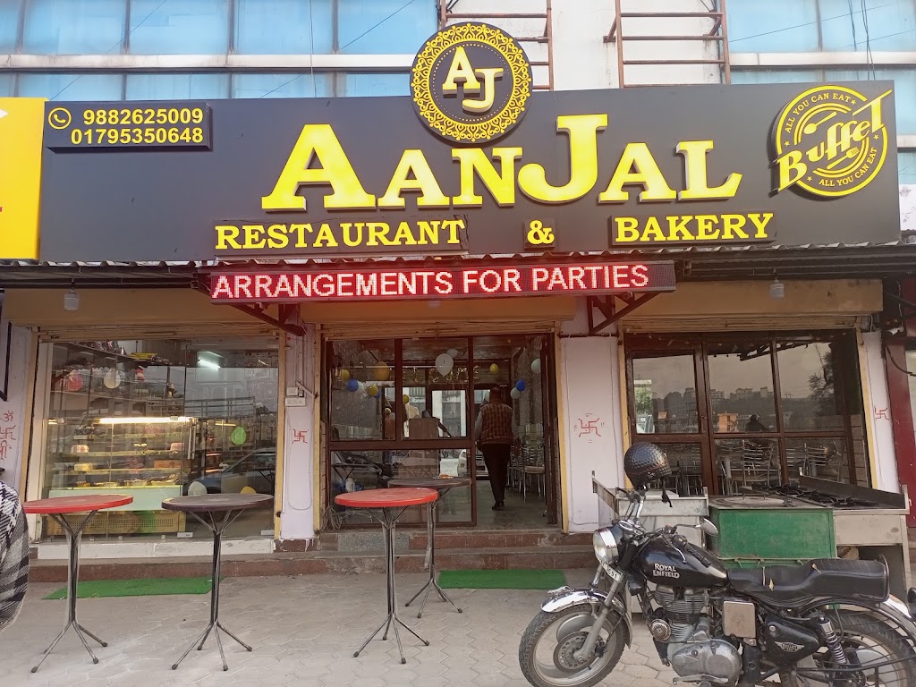 Aanjal Restaurant