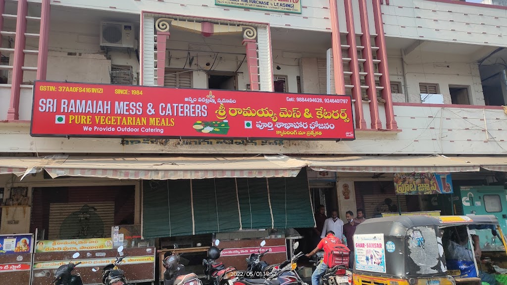 Sri Ramaiah Mess And Caterers