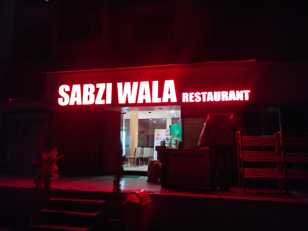 Restaurant Sabziwala Silvassa Resttorentt Sbjhiivaalaa Selvaas