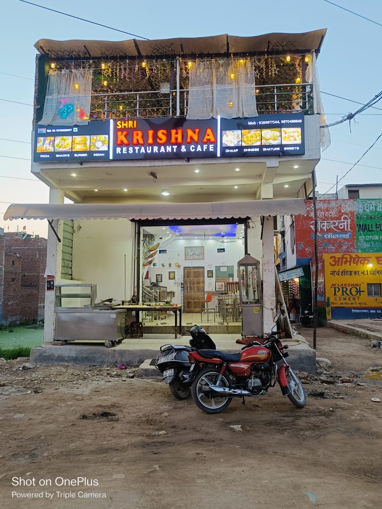 Shri Krishna Restaurant Cafe