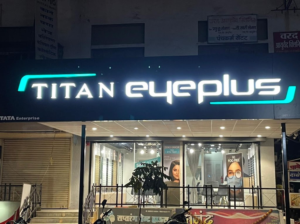 Titan Eye At Sangamner Ahmednagar