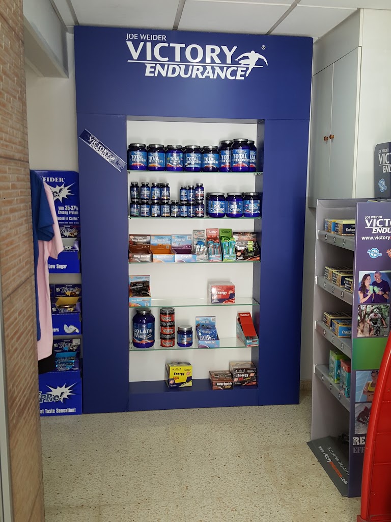 COLISEUM NUTRICION DEPORTIVA Y ESTETICA — Interior