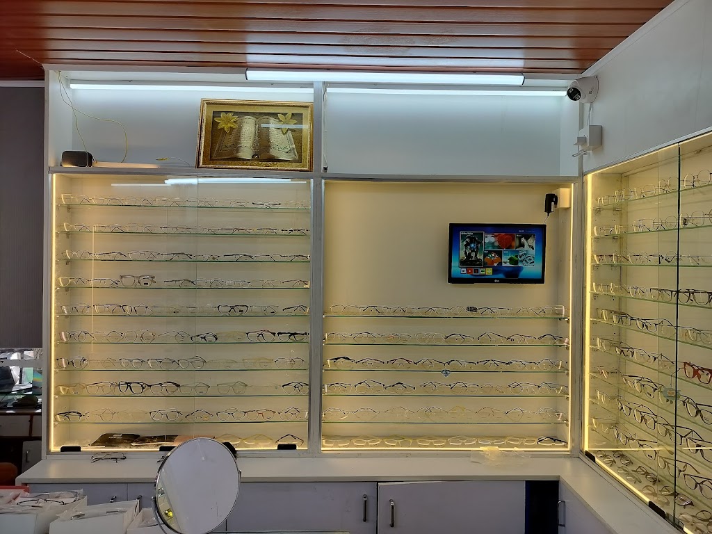 Zakir Eye Care Centre