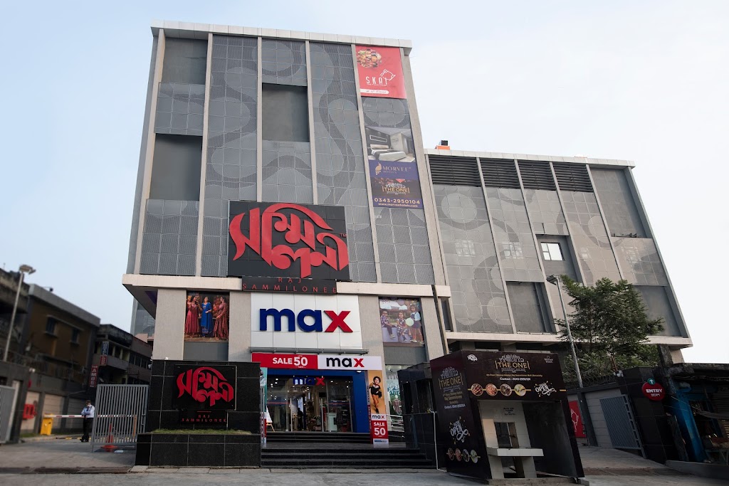 Morvee Hotels Durgapur