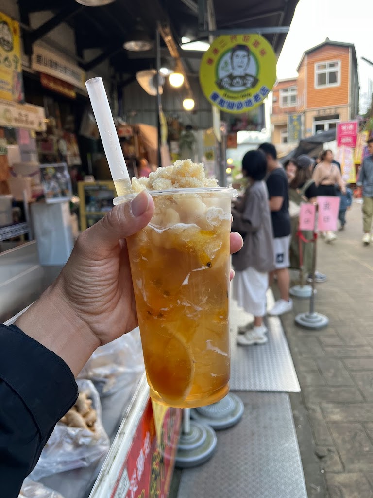 愛山屋 黑糖冰沙愛玉 的照片