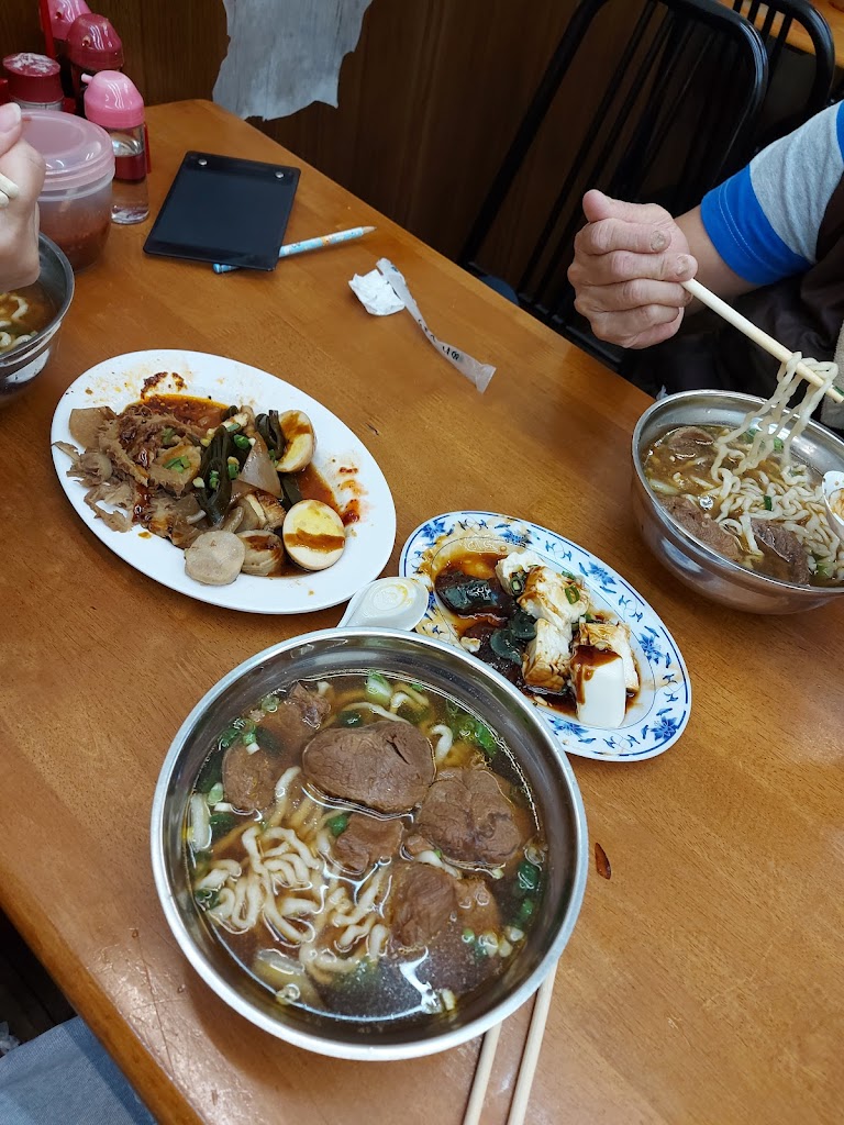 江浙牛肉拉麵 的照片