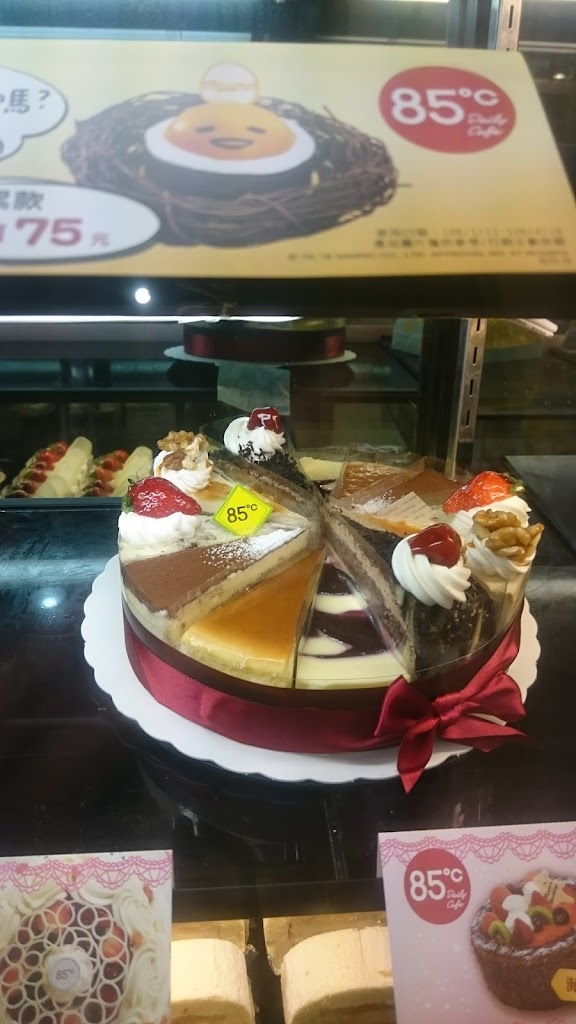 85度C咖啡蛋糕飲料麵包-台南關廟店 的照片