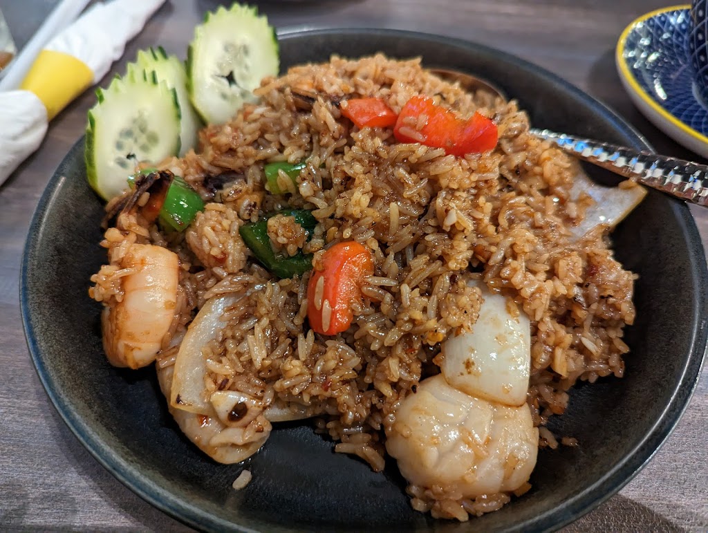 AmThai By Kanjana