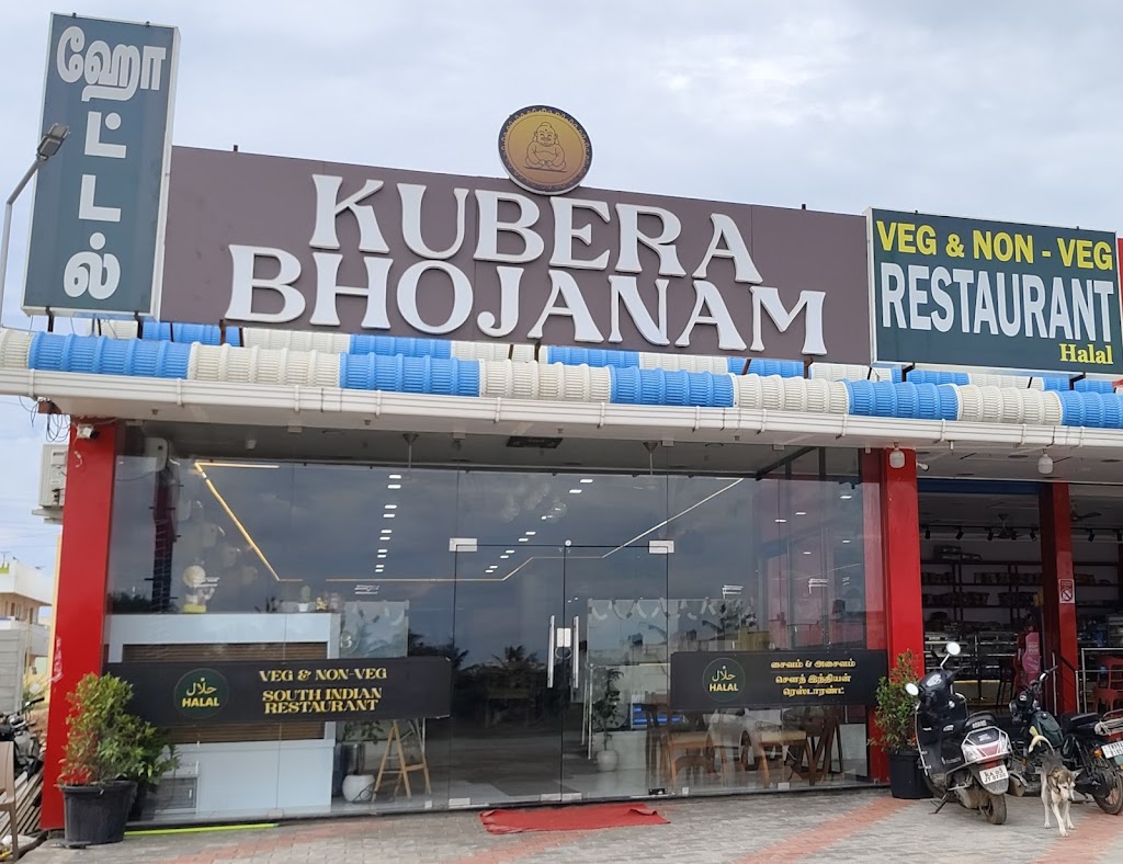 Kubera Bhojanam
