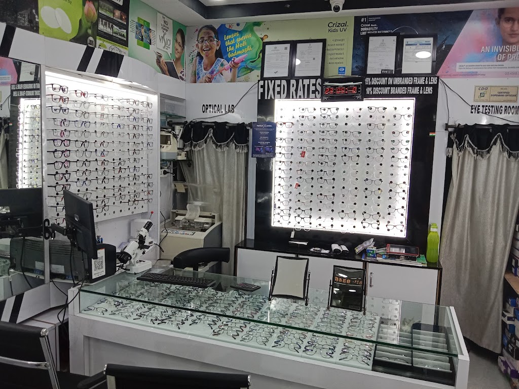 Eye D Vision Eye Care Center