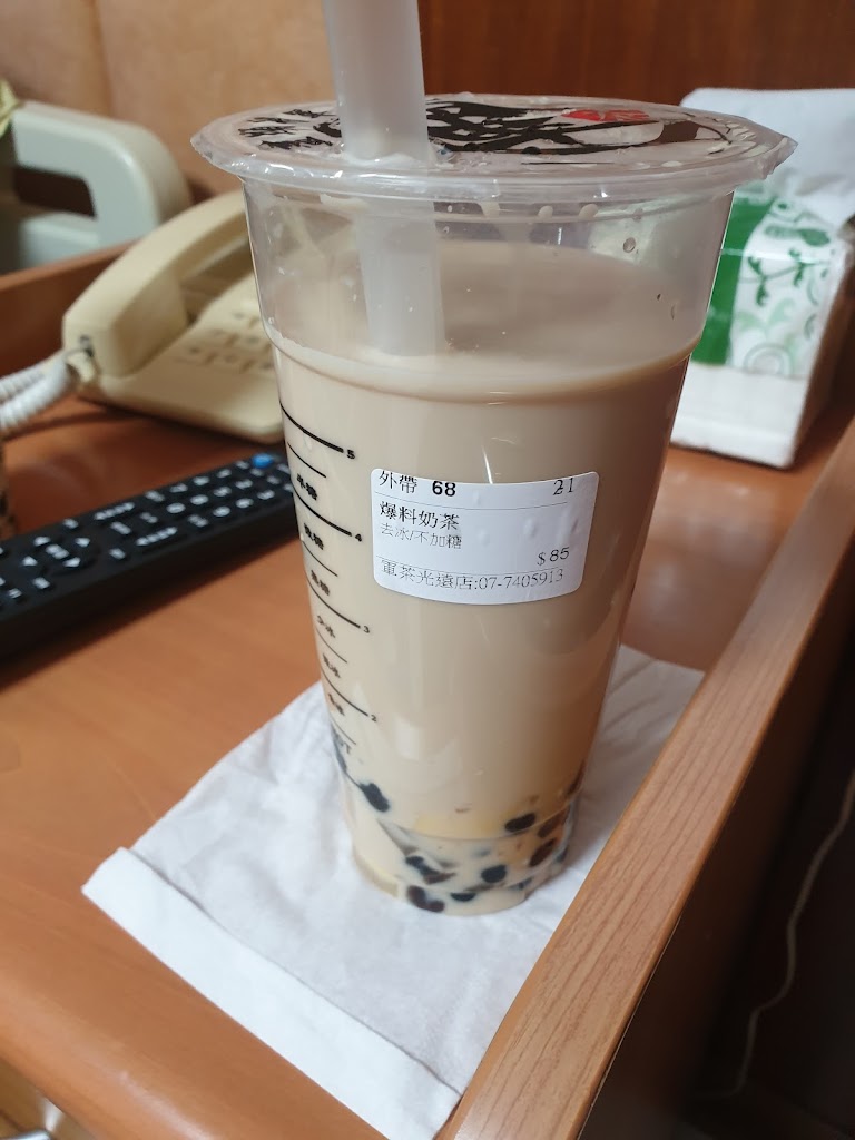 軍茶-鳳山光遠店 的照片