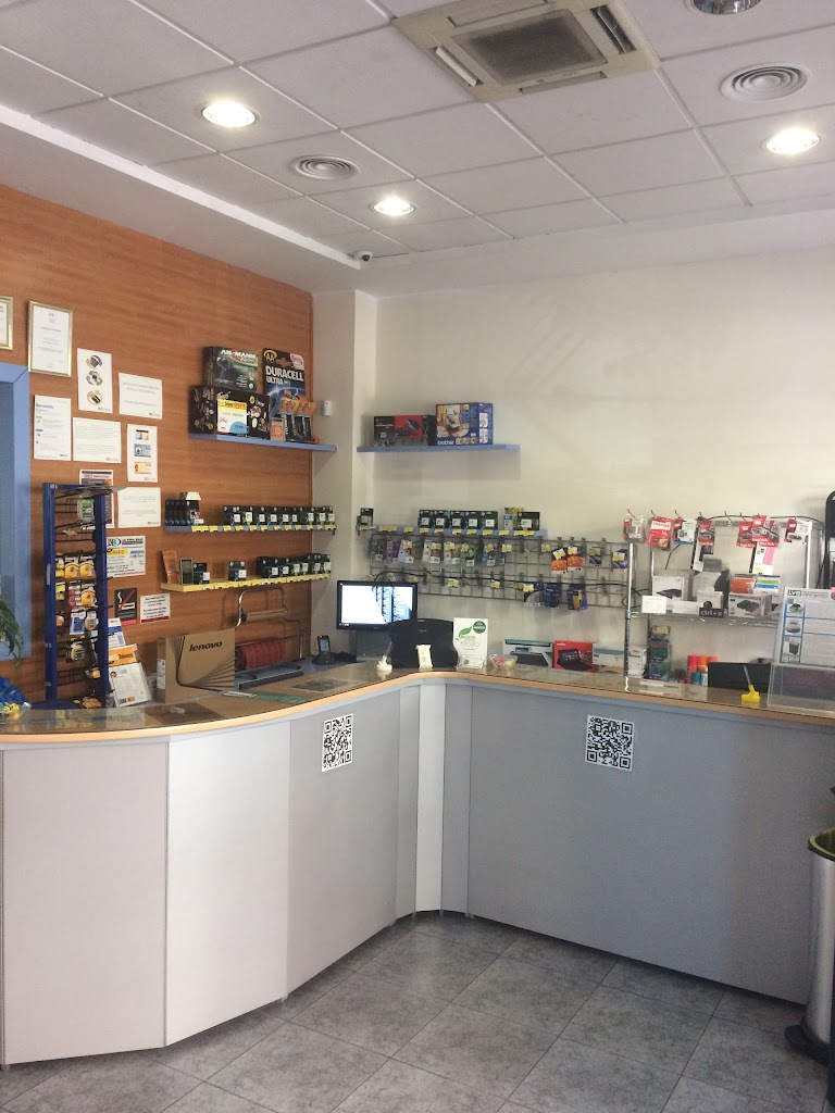 La Vega Baja Servicios Telematicos SL — Interior
