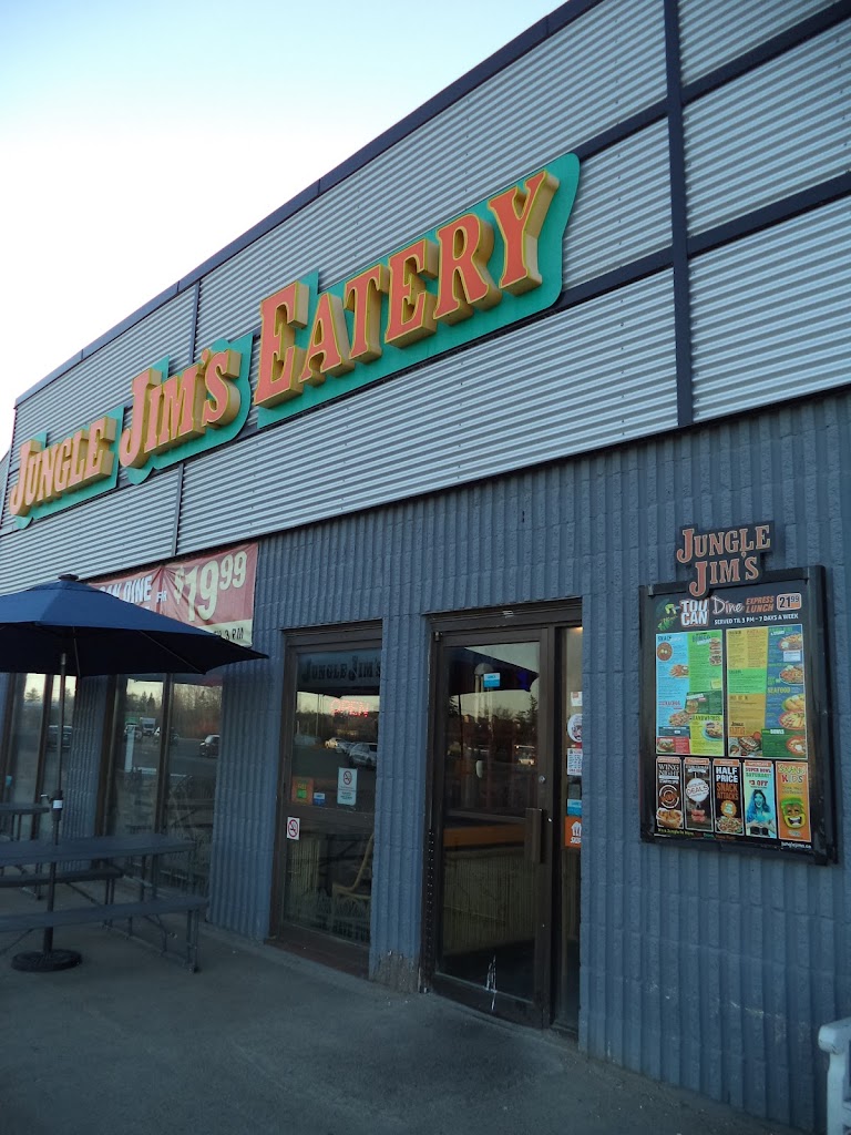 Miramichi Jungle Jim's in Miramichi