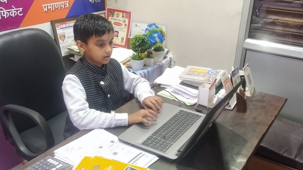 Aadhaar Sevaa Kendr Muzphphrngr