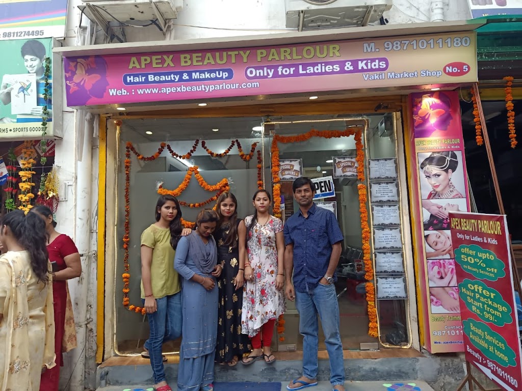 Apex Beauty Parlour