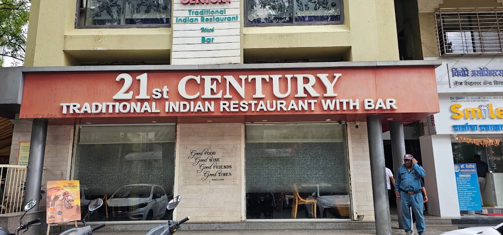 21St Century Restaurant