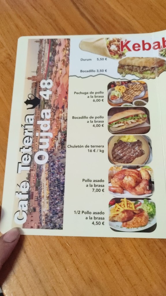 Cafe teteria oujda 048 — Del propietario