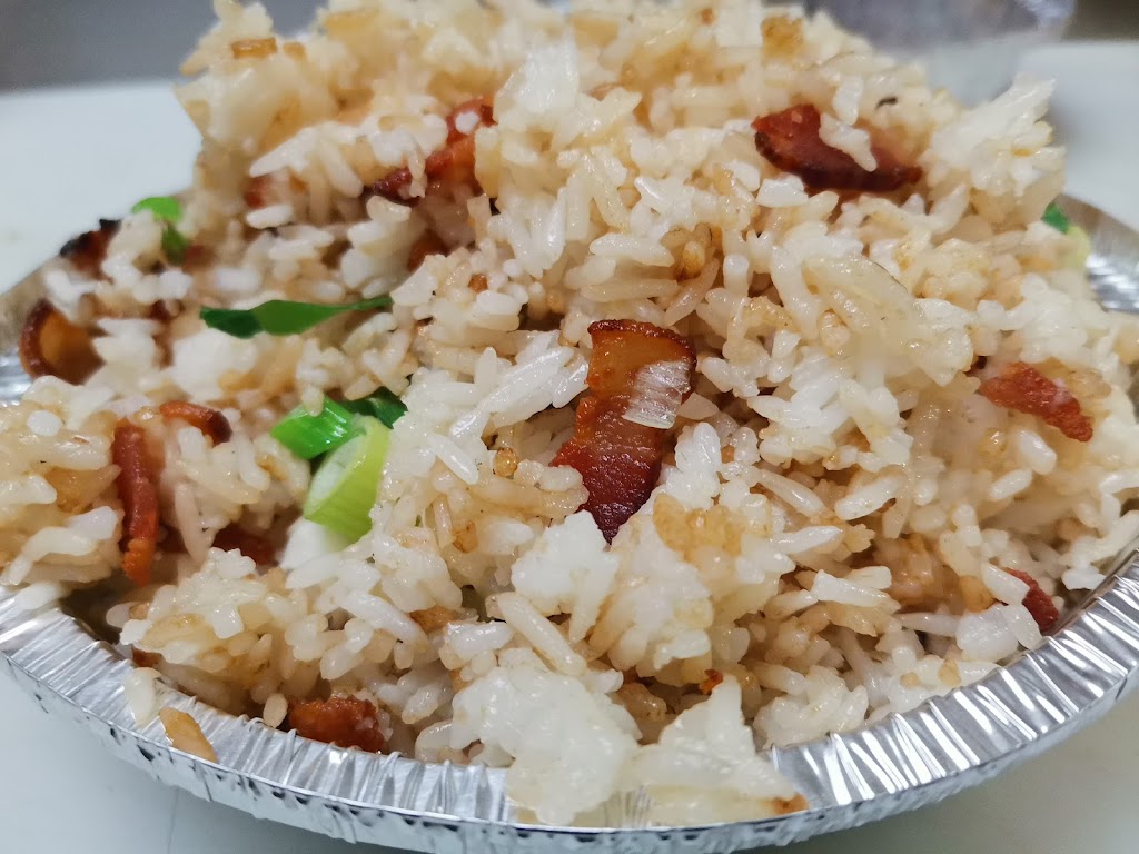 Fried rice