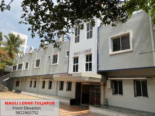 Mauli Lodge