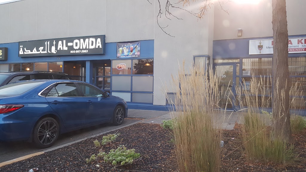 AL-OMDA Ridgeway LOUNGE