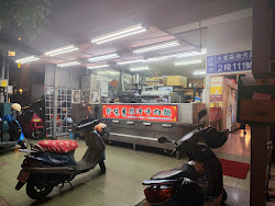 645116d1c4d1698e1a0fc784 的照片