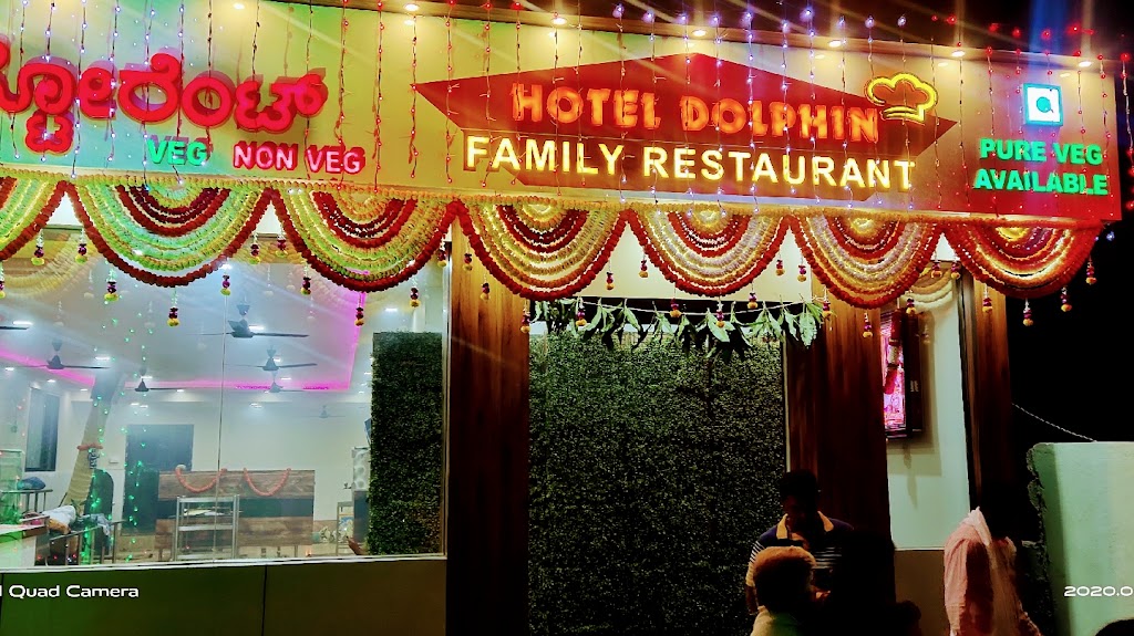 Hotel New Dolphin Family Restaurant Sapthapur Dharwad