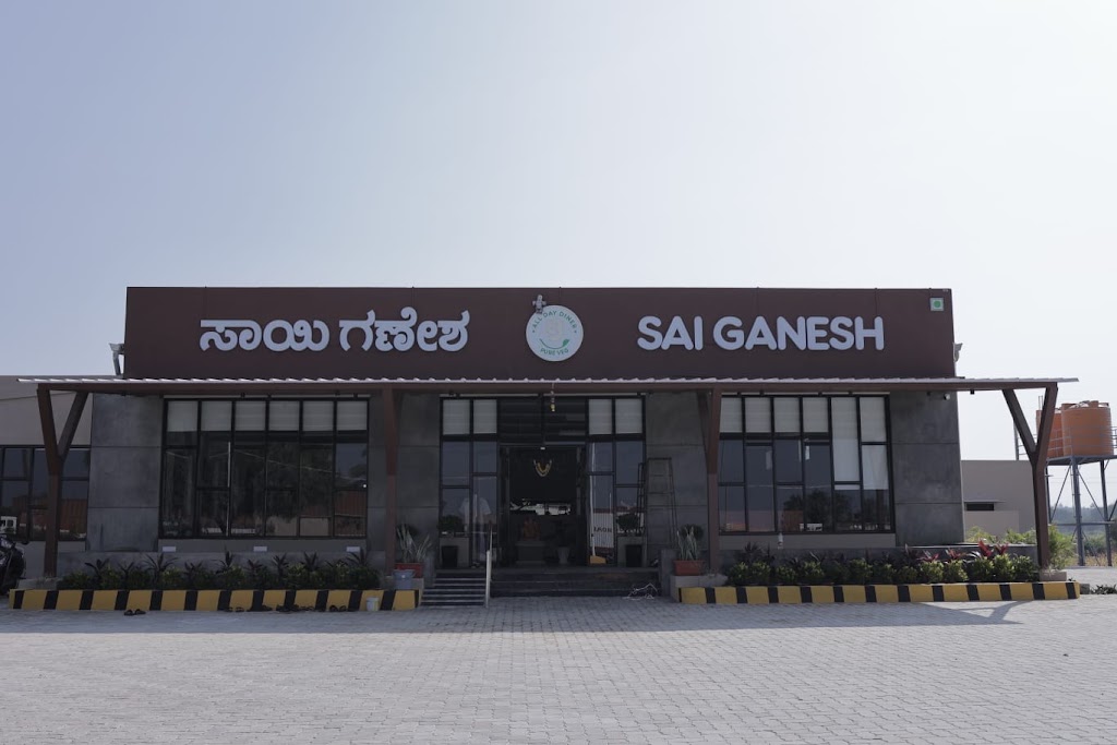Sai Ganesh Restaurant Hubli