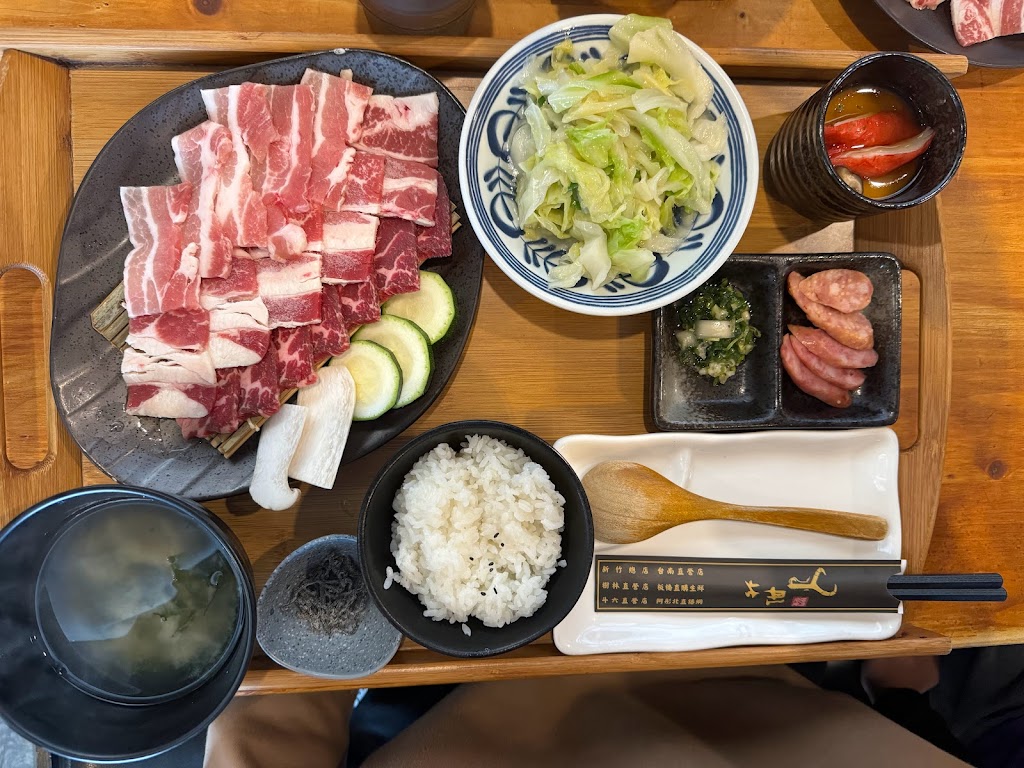 阿彤北和牛 海鮮 燒肉 定食 新竹總店 的照片