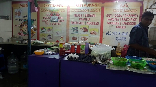 Mugi Chetti Nadu Restaurant