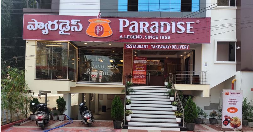 Paradise Biryani Eluru