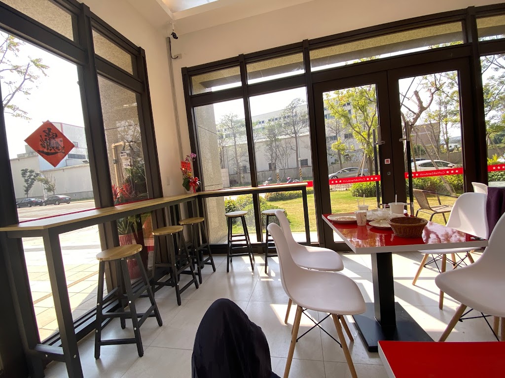 樂活精緻早午餐（頭份店） 的照片