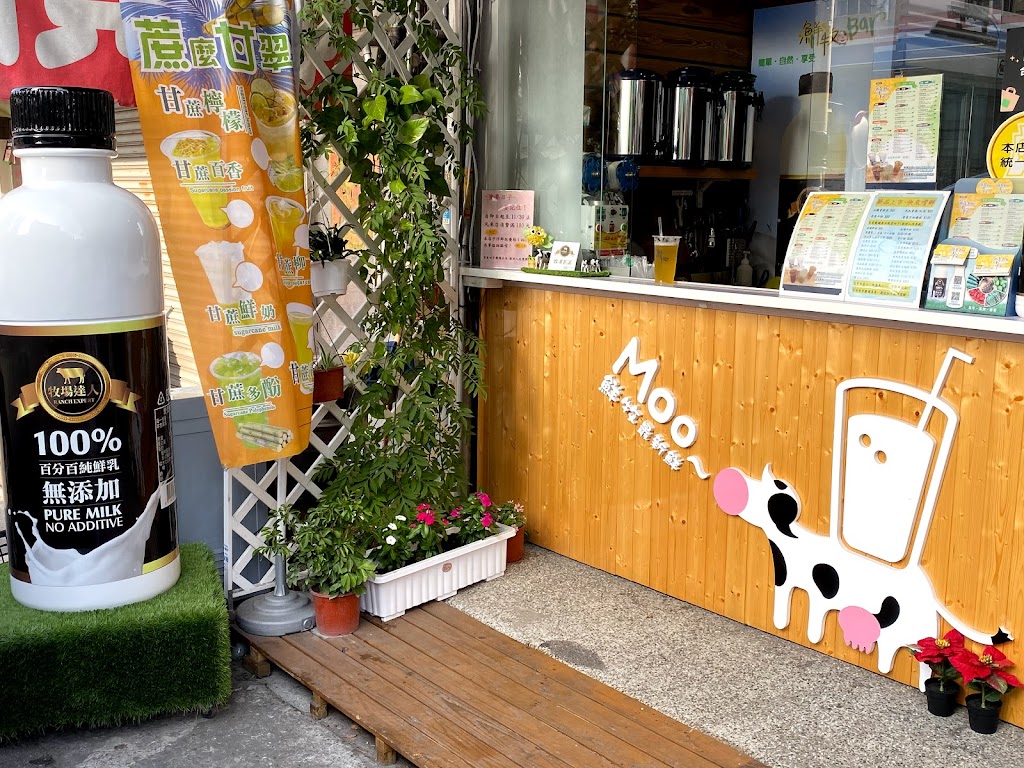 鮮牧Bar～不簡單鮮果汁 的照片