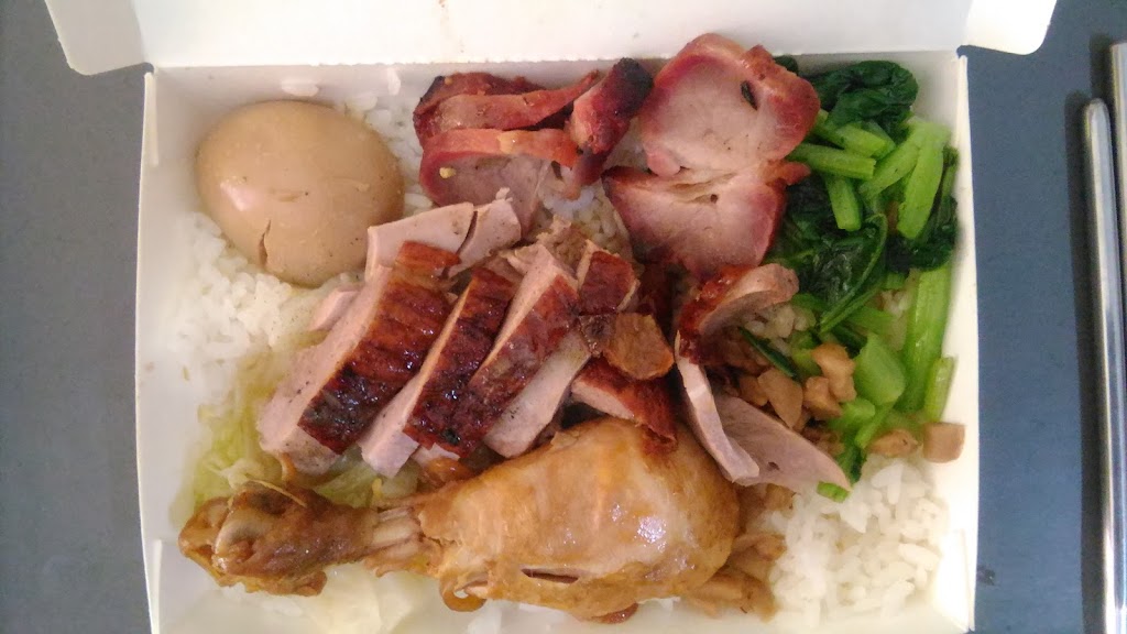 香丫城烤鴨 的照片