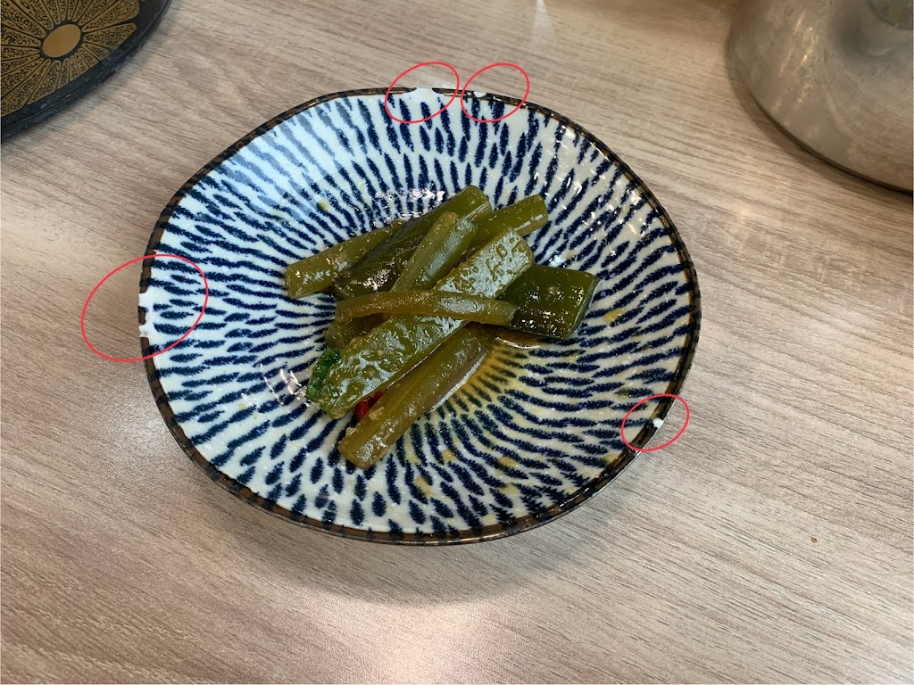 永青日本料理 的照片