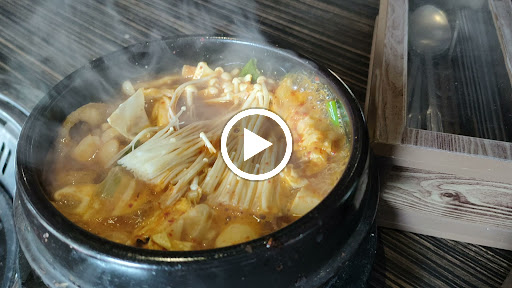 味、肉舖韓國烤肉(맛있는 고기집) 的照片