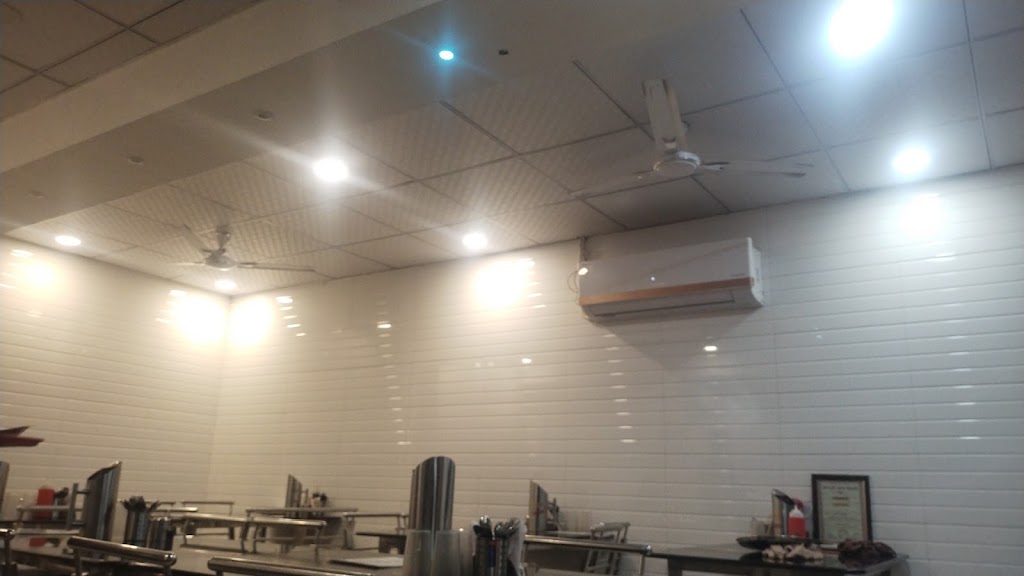 Harbhole Restaurant