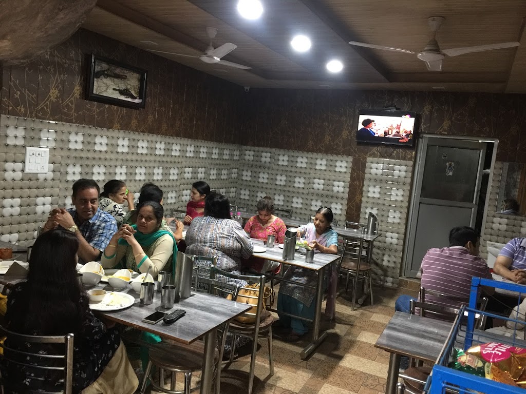 Anandam Restaurant