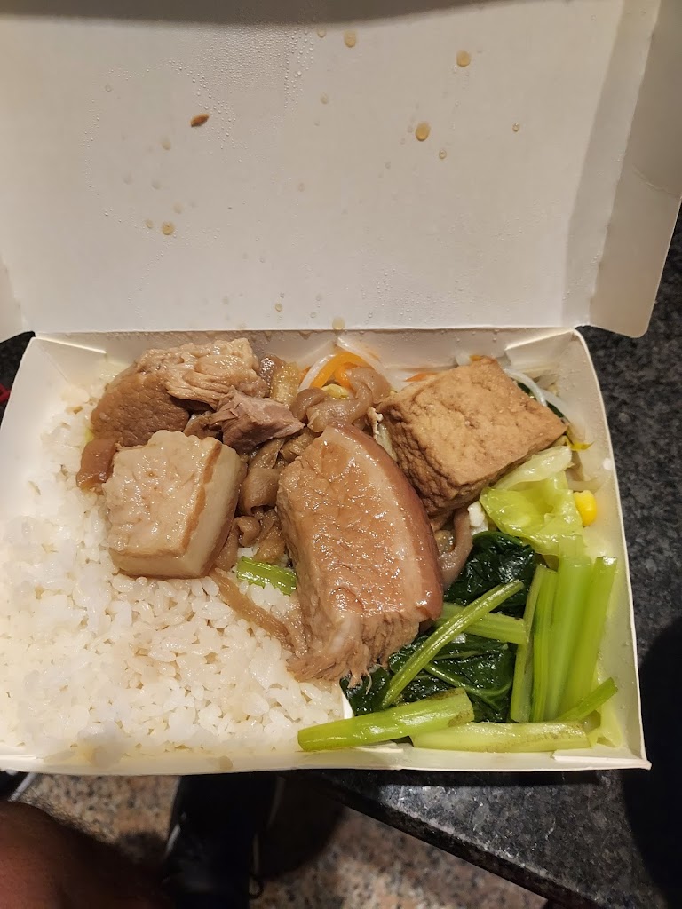 彰化爌肉飯 的照片