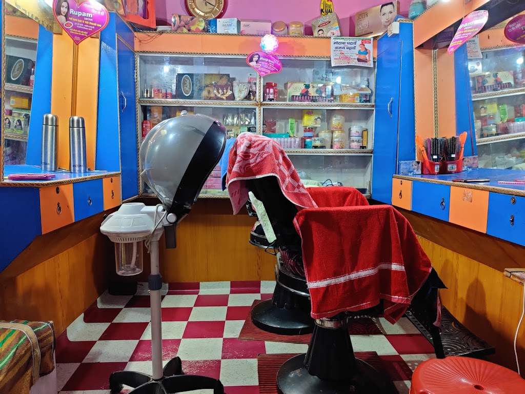 Priya Touch And Glow Ladies Beauty Parlour