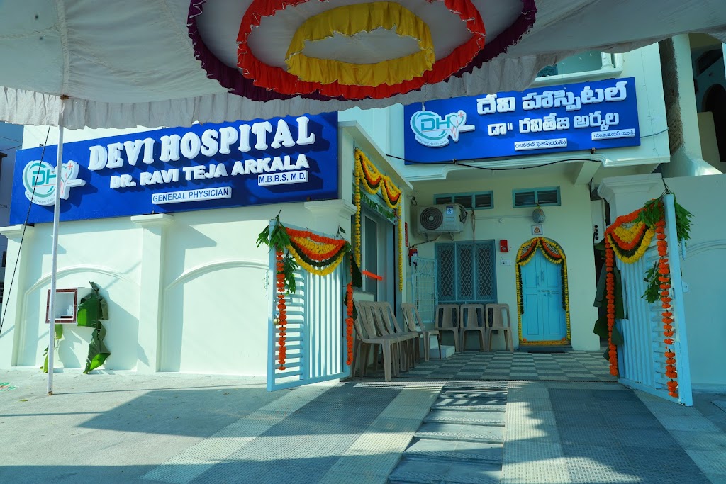 Dr. Devi Hospital Kamareddy