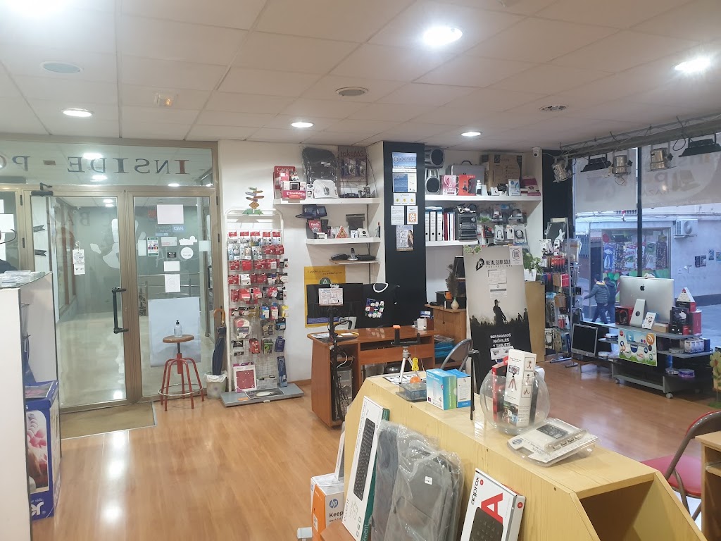 Inside-Pc Baza — Interior