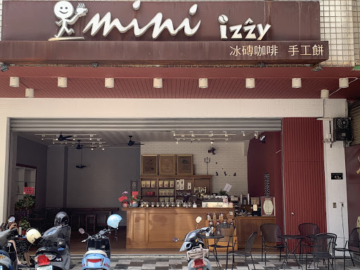 Mini Izzy cafe 小東店 的照片