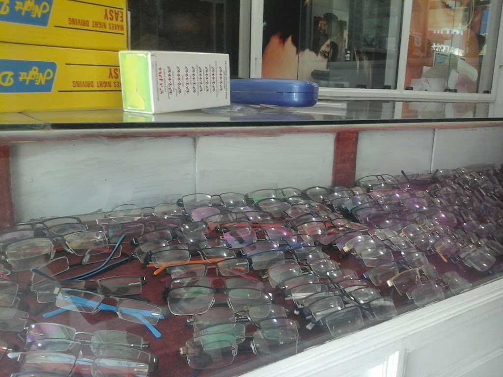 Pavana Opticals