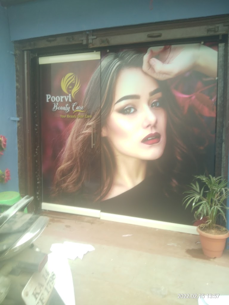 Poorvi Beauty Care